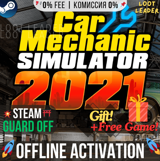 Car Mechanic Simulator 2021 / Steam /Offline - Screenshot 1