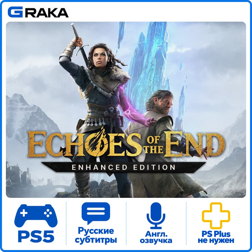 Echoes of the End PS5 Rent 3-30 days⚡️ - Screenshot 1