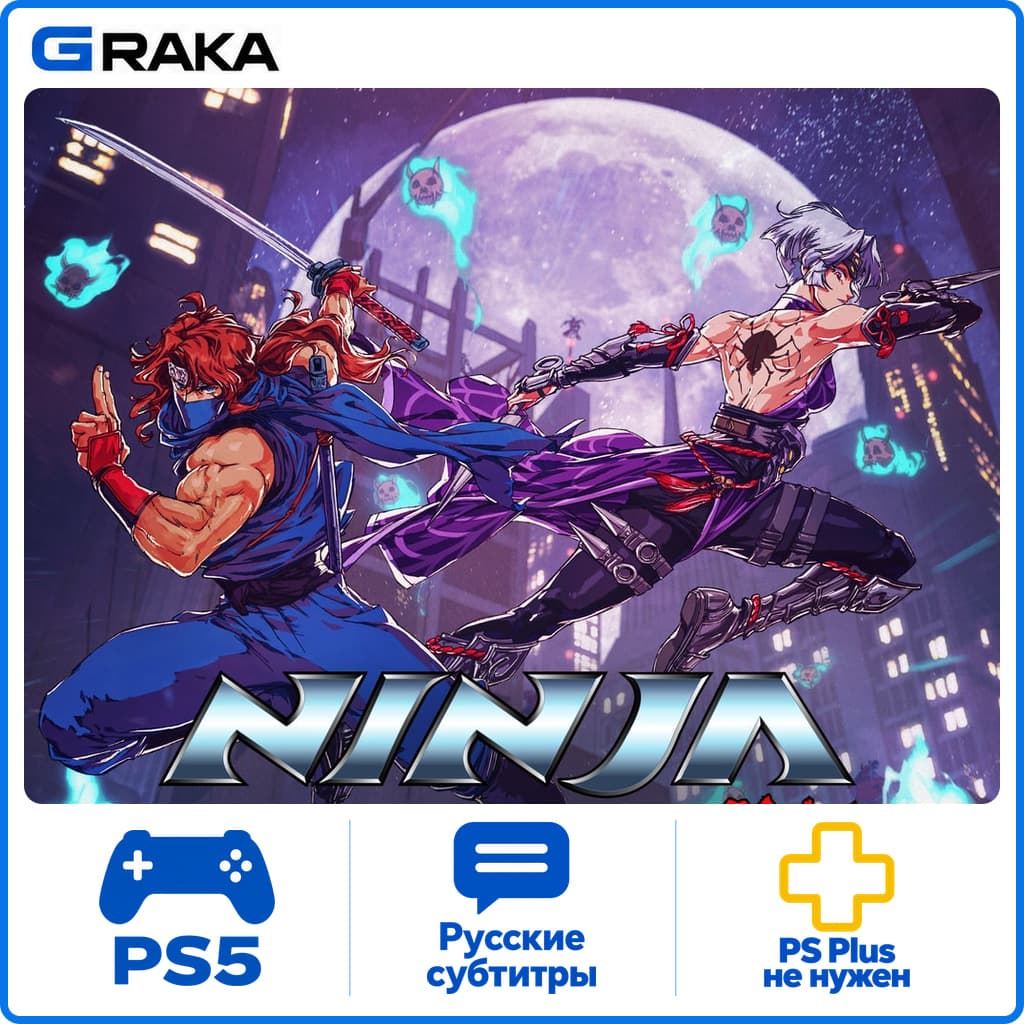 NINJA GAIDEN: Ragebound PS5 Аренда 1-30 дней⚡️ - Screenshot 1