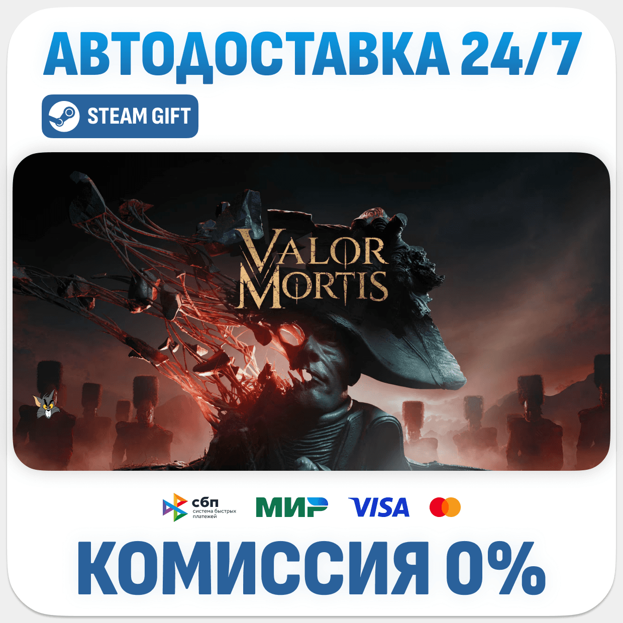 Valor Mortis · STEAM GIFT · АВТО RU, UA, KZ, BY, TR, CIS - Screenshot 1