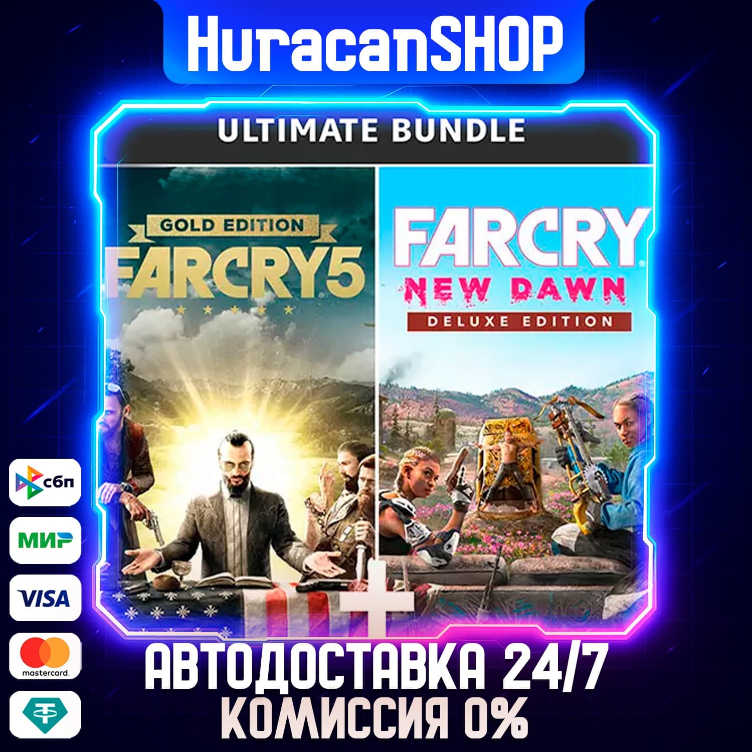 Far Cry 5 Gold Edition + Far Cry New Dawn Deluxe МИР - Screenshot 1