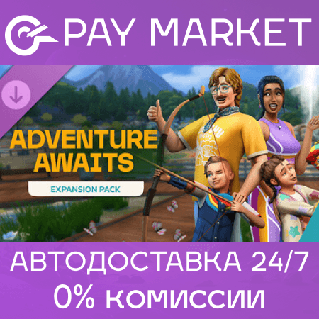 🔑The Sims 4 Навстречу приключениям | EA app ключ ROW🌏 - Screenshot 1
