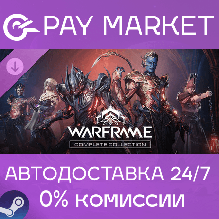 ⚡️Warframe: The Old Peace Complete Collection |Steam RU - Screenshot 1