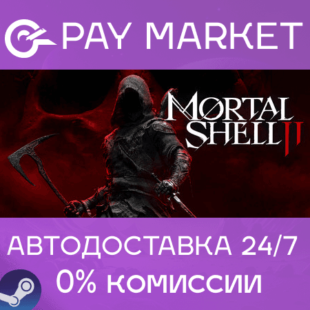 ⚡️Mortal Shell II (2) | АВТОДОСТАВКА [Россия Steam Gift] - Screenshot 1