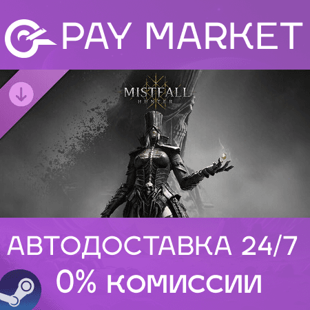 ⚡️Mistfall Hunter - Upgrade to Deluxe Edition | АВТОДОСТАВКА [Россия Steam Gift] - Screenshot 1