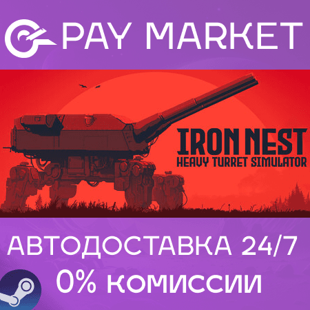 ⚡️IRON NEST: Heavy Turret Simulator | АВТОДОСТАВКА [Россия Steam Gift] - Screenshot 1