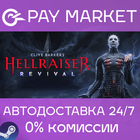 ⚡️Clive Barker's Hellraiser: Revival | АВТОДОСТАВКА [Россия Steam Gift] - Screenshot 1