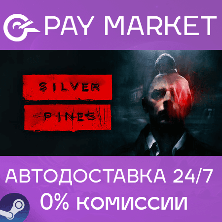 ⚡️Silver Pines | АВТОДОСТАВКА [Россия Steam Gift] - Screenshot 1