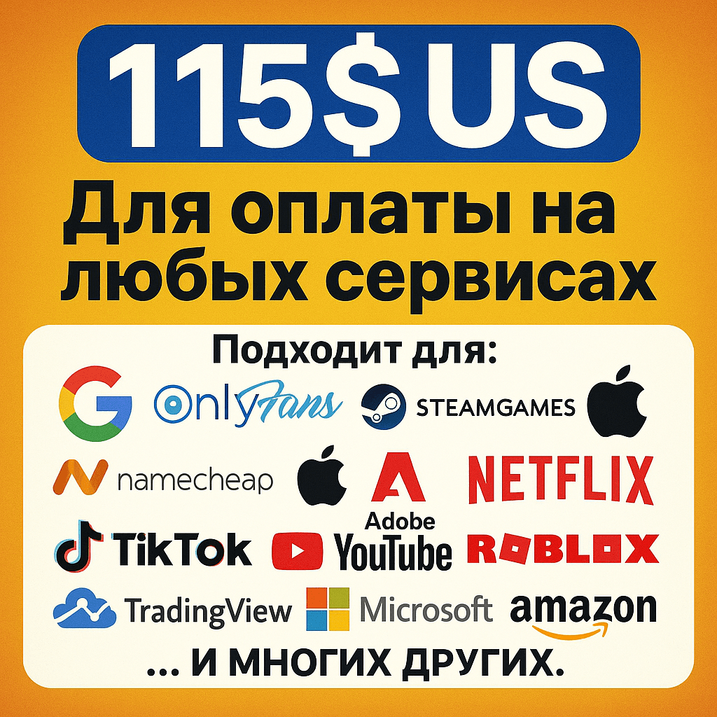 🌎US КАРТА 115$ для Google/Apple/PayPal и др💵 USD - Screenshot 1