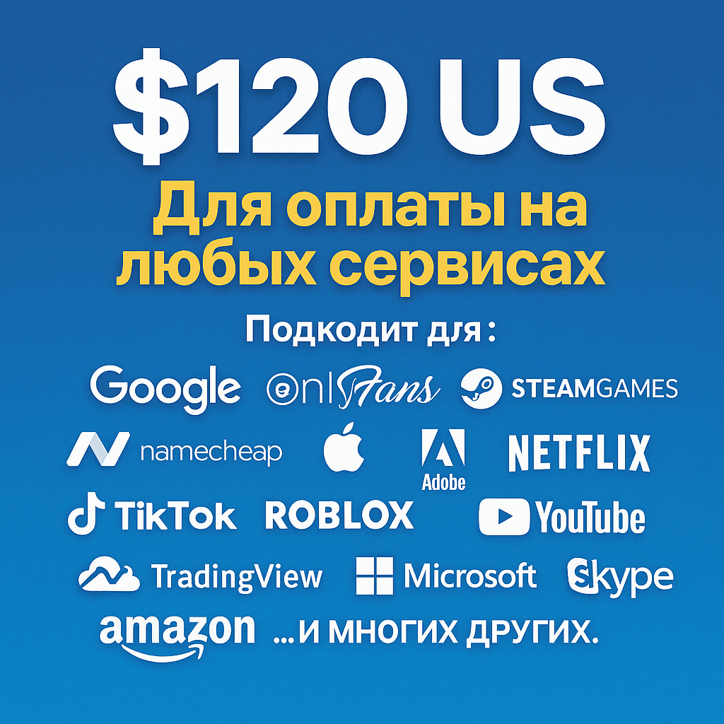 🌎US КАРТА 120$ для Google/Apple/PayPal и др💵 USD - Screenshot 1