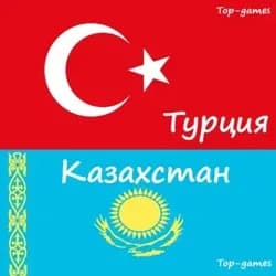 Battle.net with and without number Türkiye / Kazakhstan - Screenshot 1