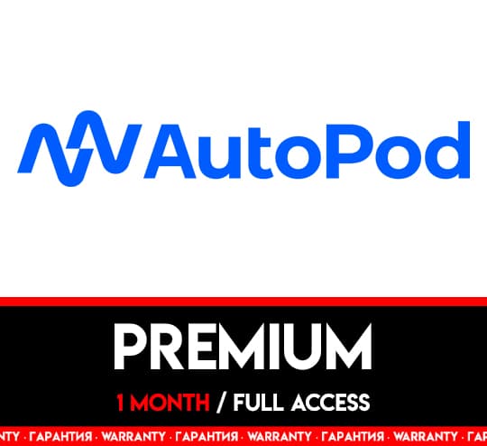 AUTOPOD PREMIUM / KEY / 1 МЕСЯЦ / ПОЛНЫЙ ДОСТУП / АВТОПОД / INDIVIDUAL - Screenshot 1