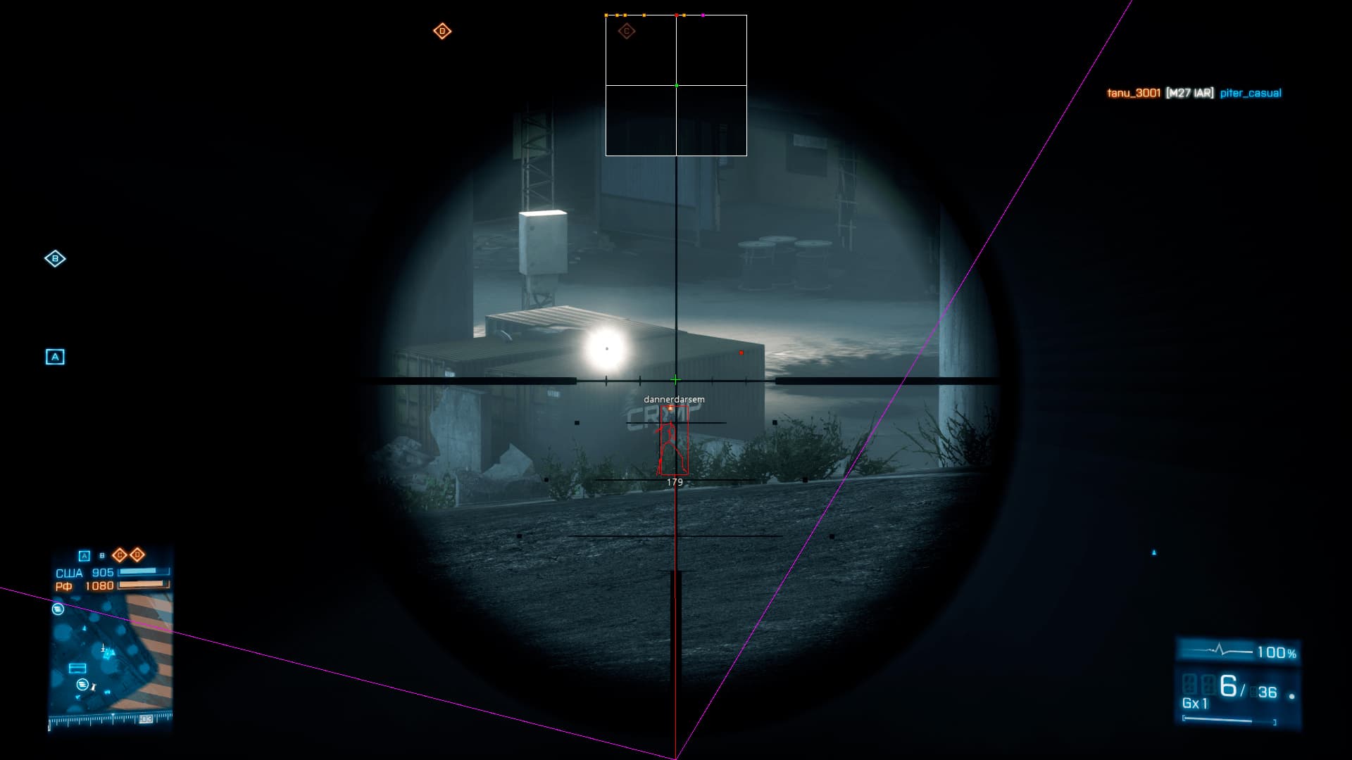 ropox cheats Battlefield 3 - 30 days - Screenshot 1