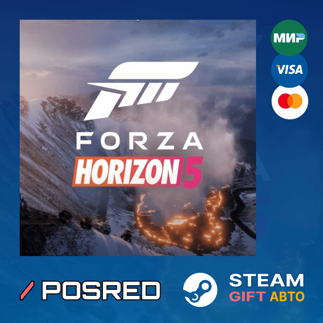 Forza Horizon 5 | АВТО | Steam Gift RU|UA|KZ|BY|CH|AR|TR|IN - Screenshot 1