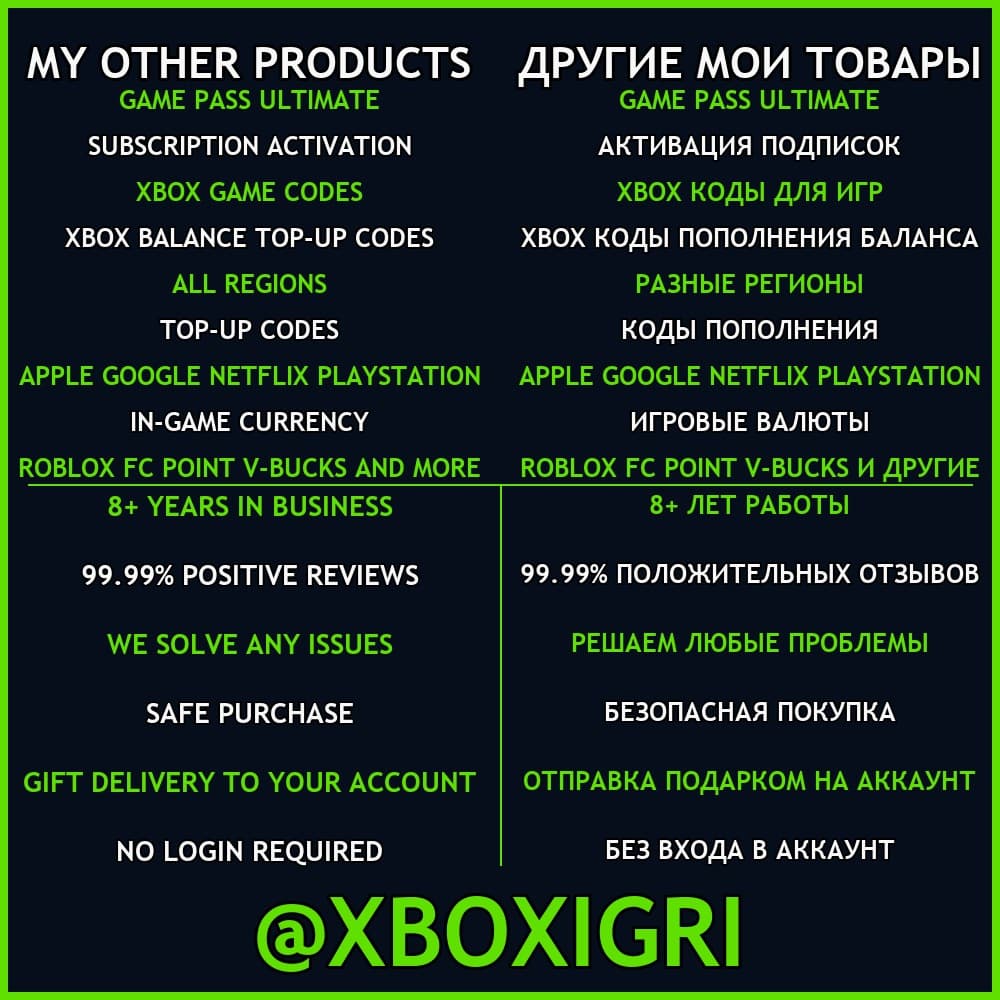CRISIS CORE FINAL FANTASY VII REUNION Xbox — на ваш аккаунт, без входа, быстро - Screenshot 1