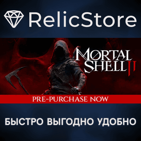 Mortal Shell II - STEAM GIFT РОССИЯ - Screenshot 1