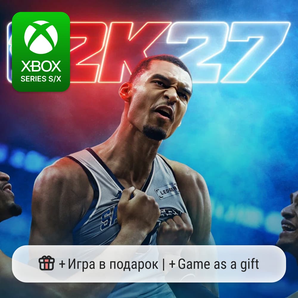 NBA 2K27 | Xbox Series S/X - Screenshot 1