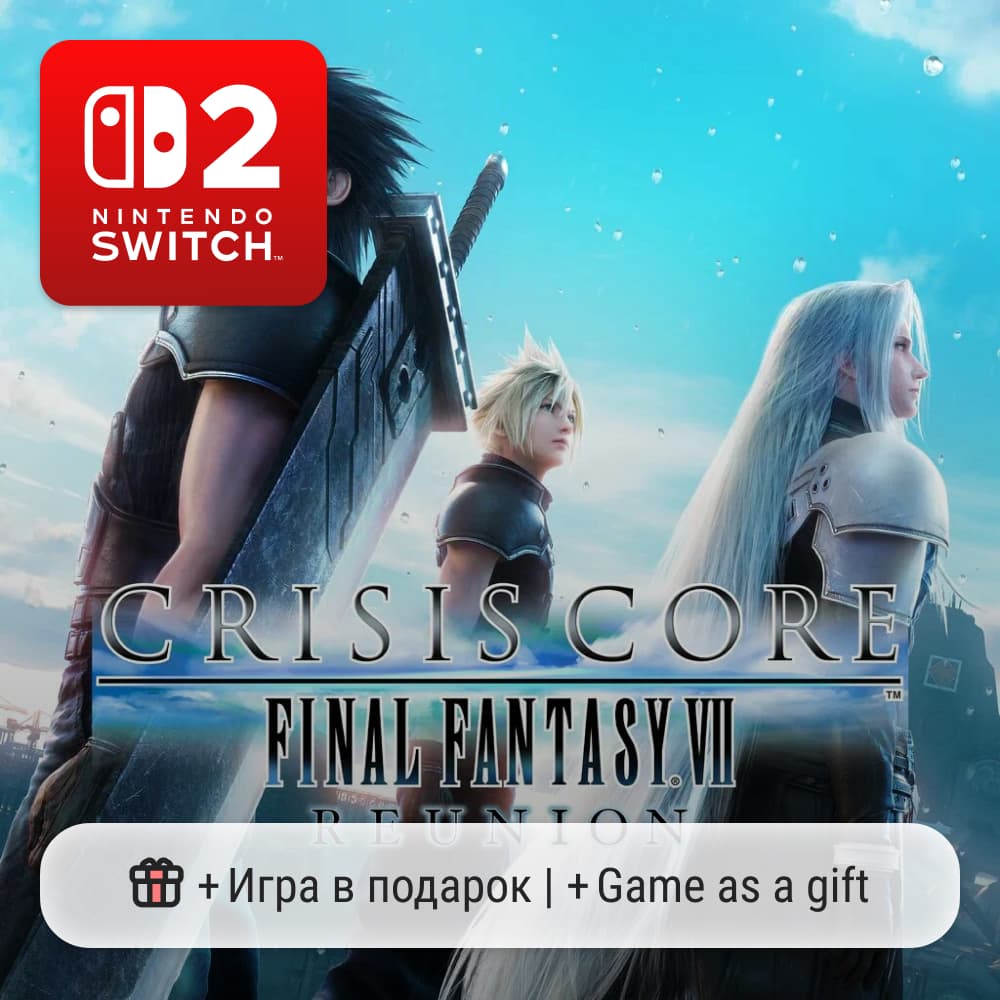 Crisis Core: Final Fantasy VII Reunion | Nintendo Switch 2 - Screenshot 1