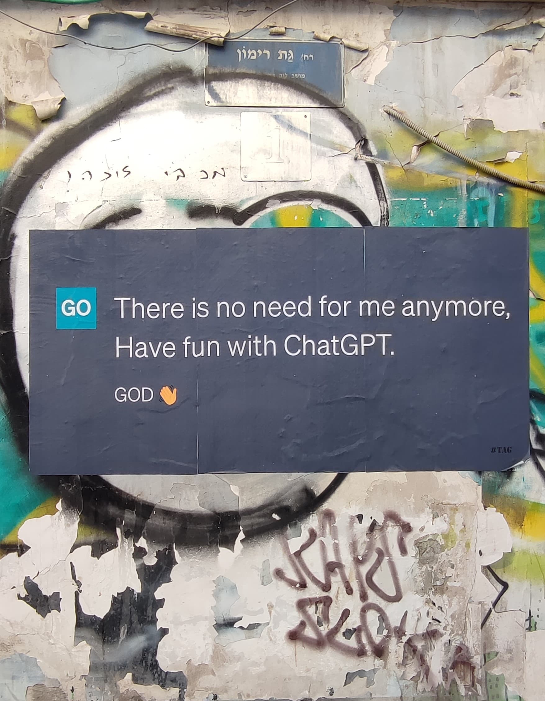 🔥 ChatGPT 4 Plus | Seamless Activation on Your Account - Screenshot 1