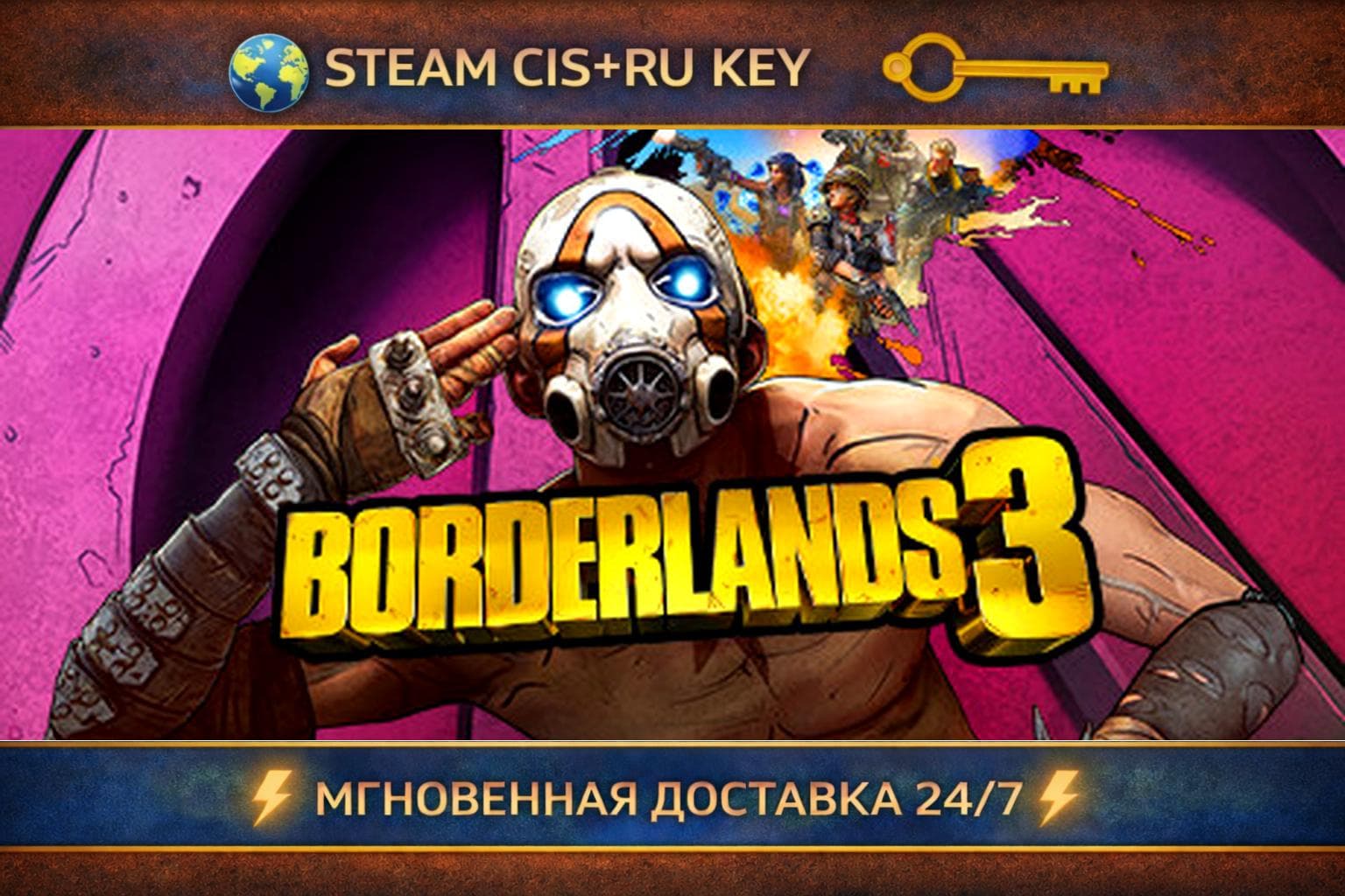 Thumbnail 9