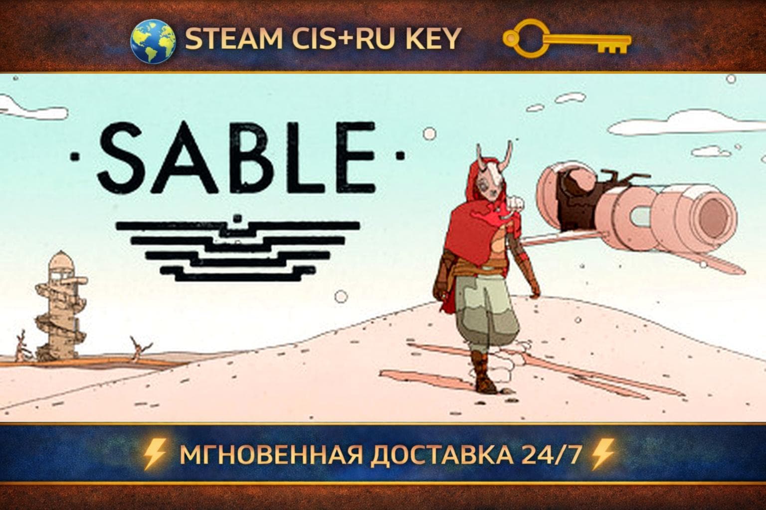 Thumbnail 12