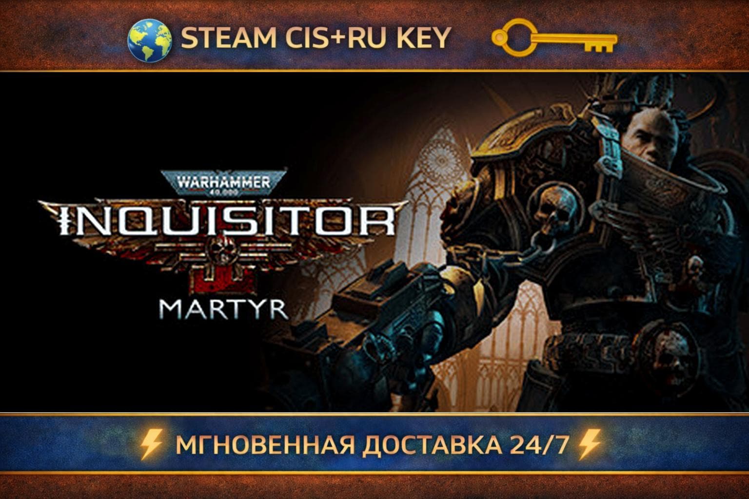 Thumbnail 11