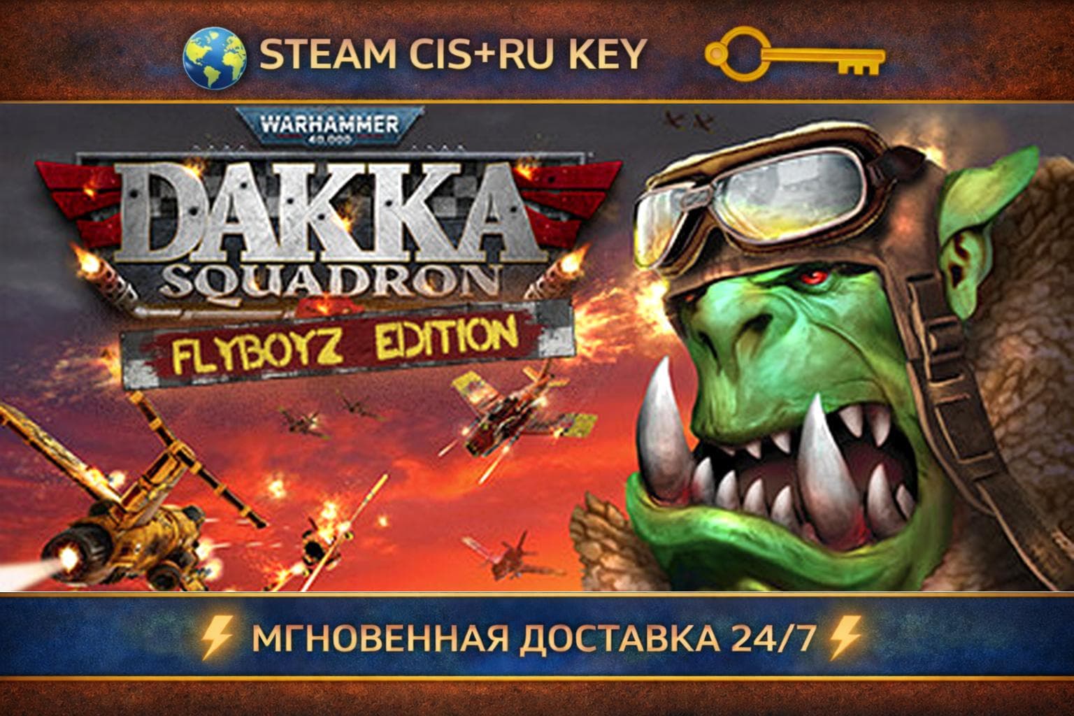 Thumbnail 9