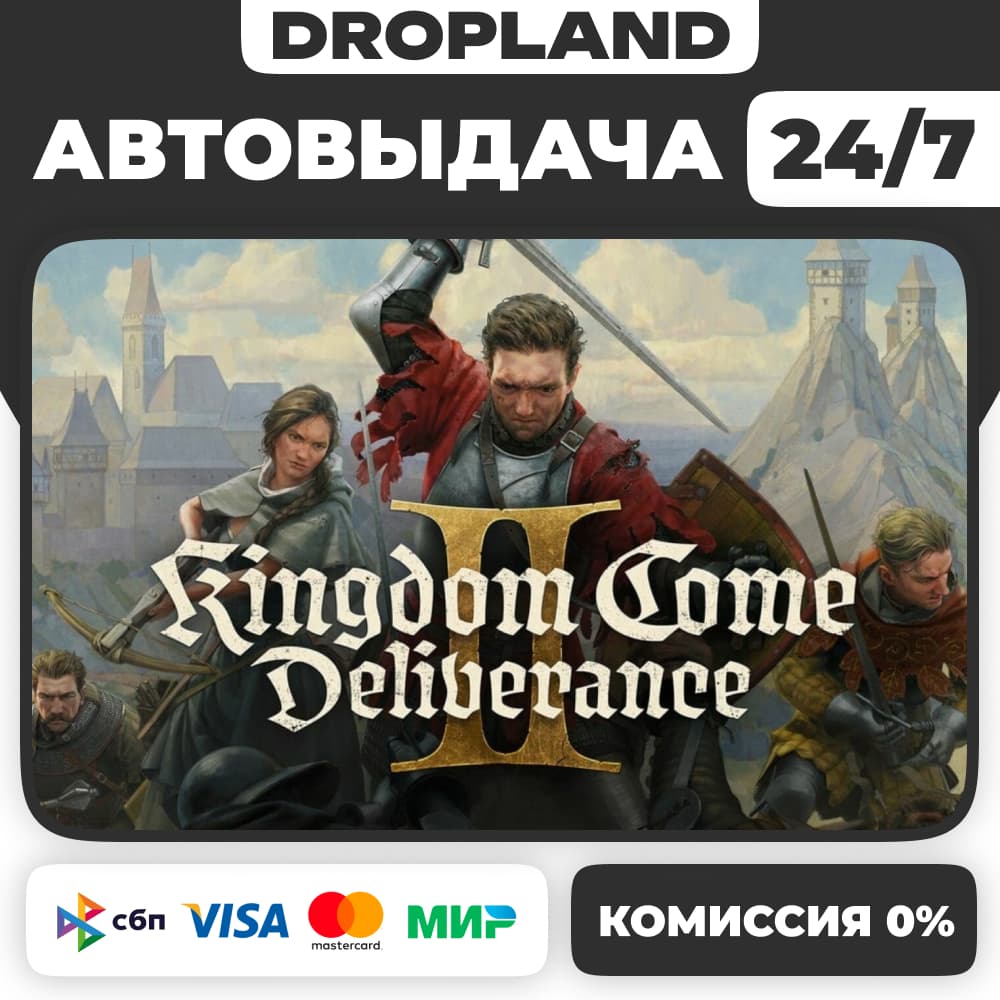 Kingdom Come: Deliverance II | Выбор издания | + DLC | Steam КЛЮЧ | Россия+СНГ - Screenshot 1