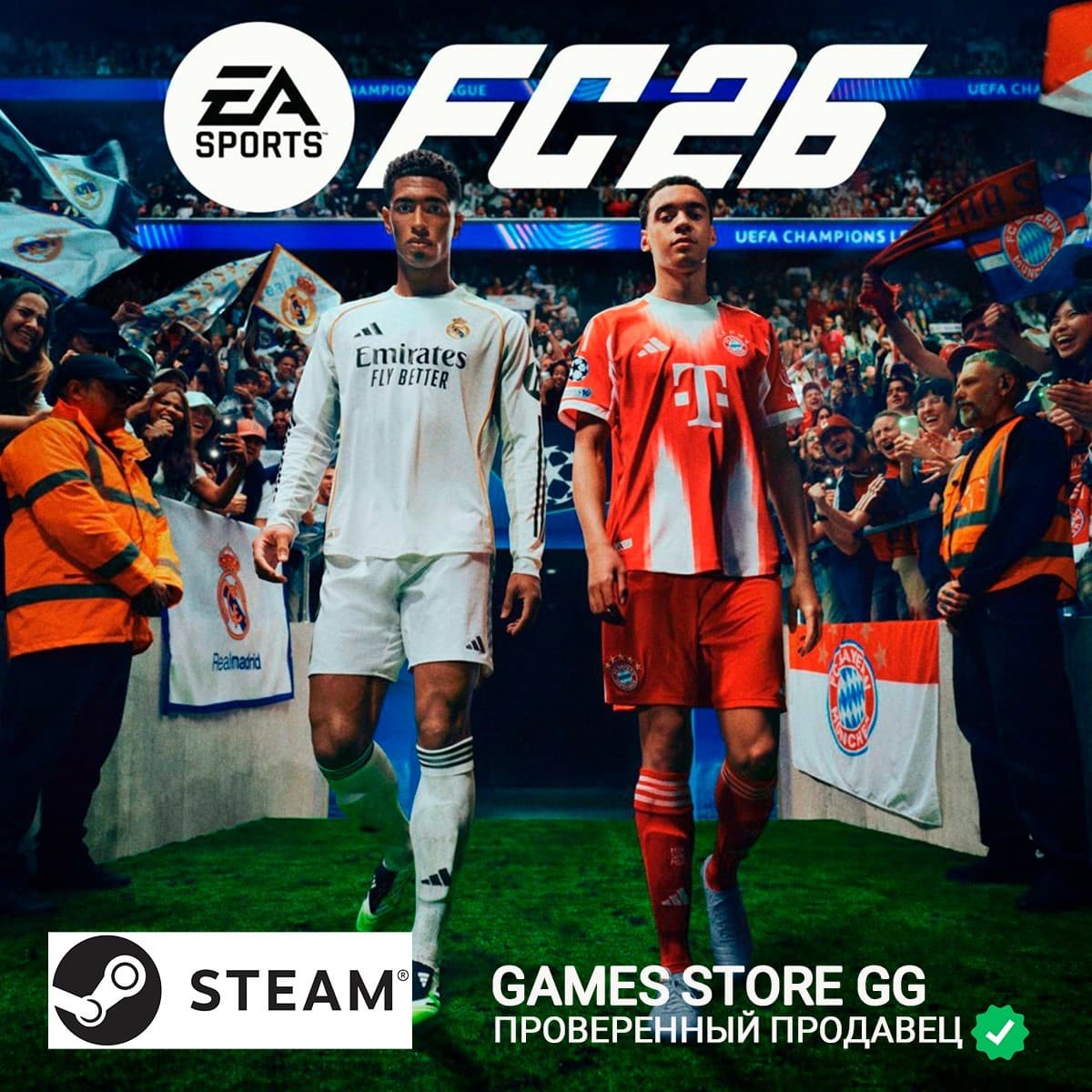 EA SPORTS FC™26 🌍 STEAM•Выбор региона - Screenshot 1