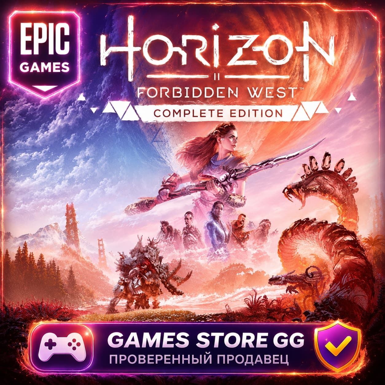 Horizon Forbidden West™ Complete Edition ⚫ EPIC GAMES - Screenshot 1