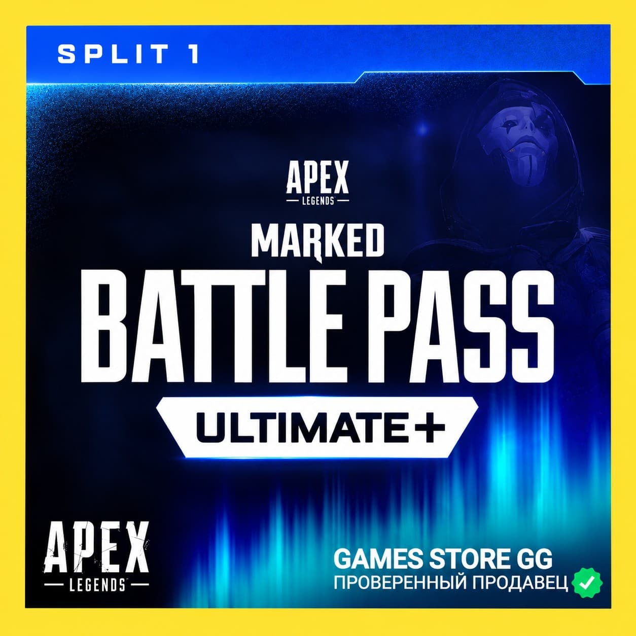 APEX LEGENDS • Battle Pass Ultimate+ • EA/STEAM/XBOX/PSN • Global - Screenshot 1