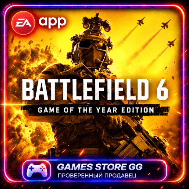 Battlefield 6 GOTY EDITION • EA app / Origin - Screenshot 1