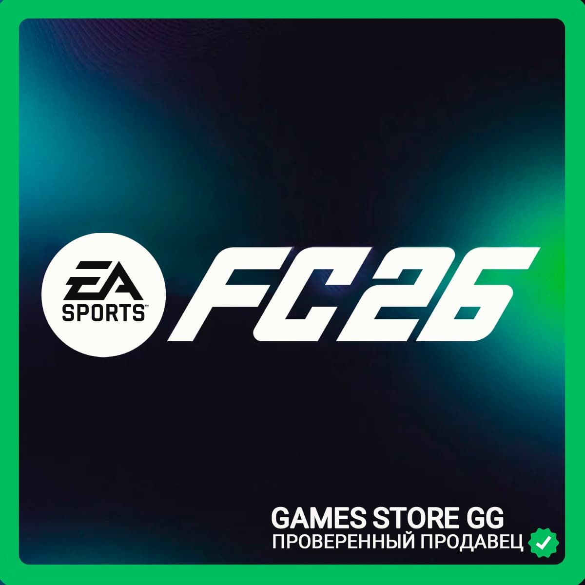 EA SPORTS FC™ 26 [Новый аккаунт] [Полный доступ] - Screenshot 1