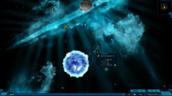 Space Rangers HD: A War Apart✅STEAM GIFT AUTO✅RU+МИР - Screenshot 1
