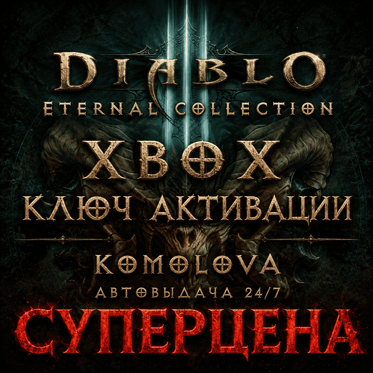 Thumbnail 11