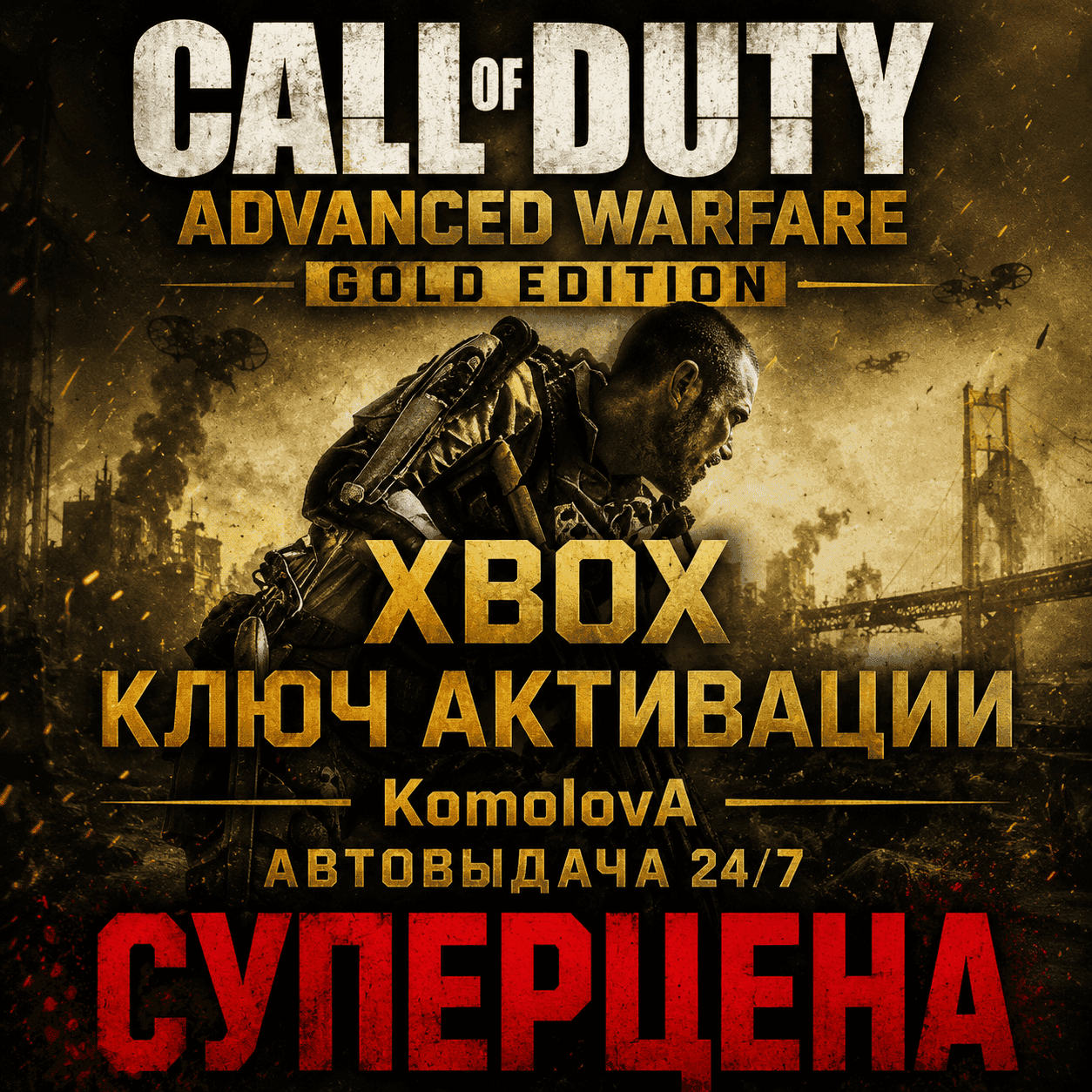 Thumbnail 9