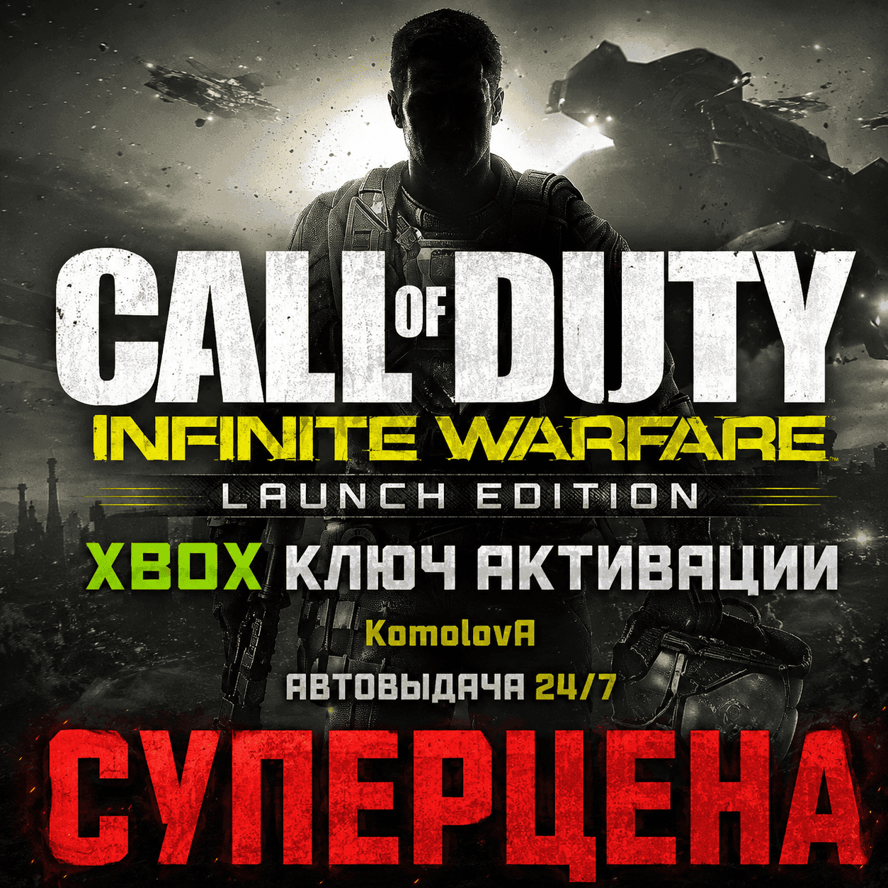 Thumbnail 11