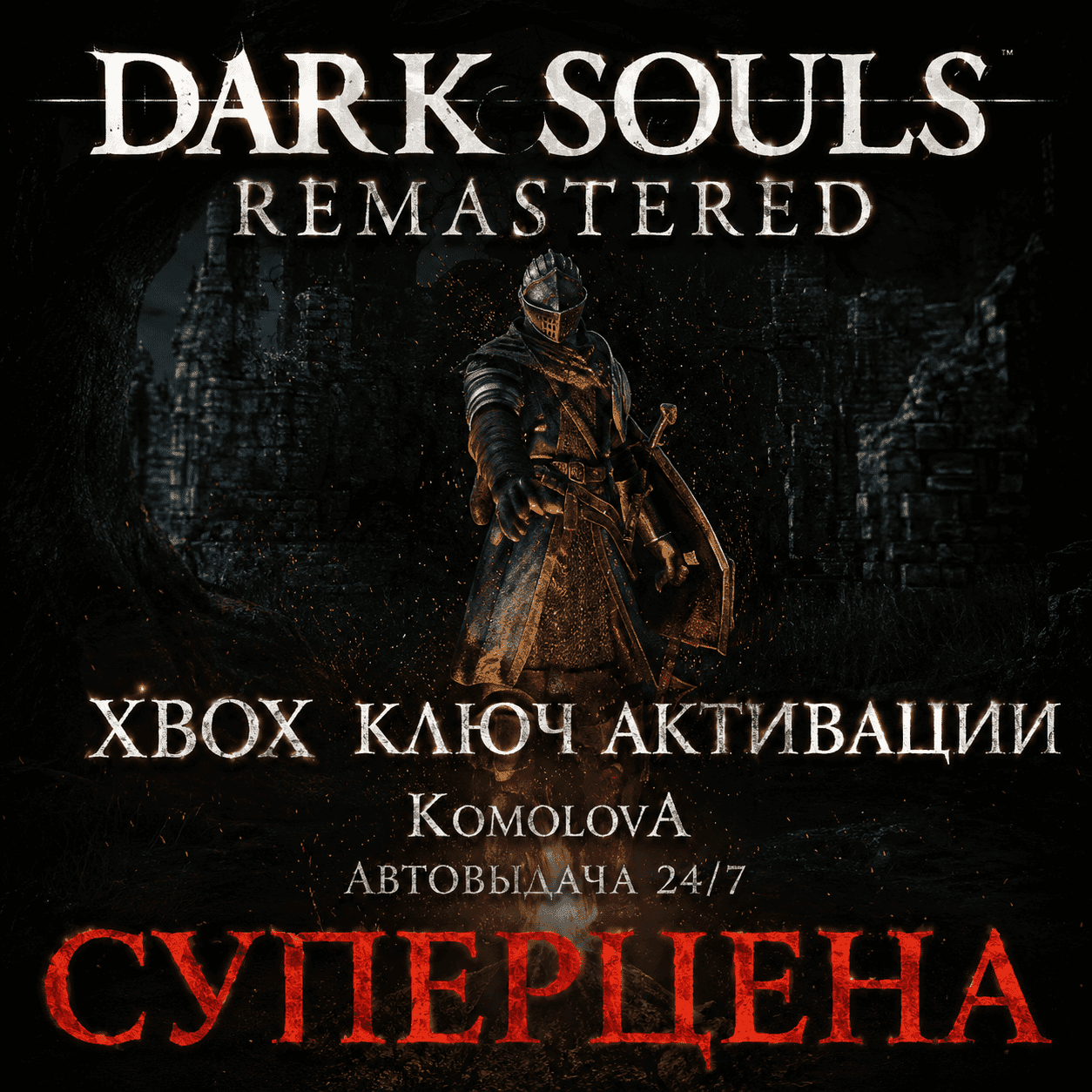 Thumbnail 12