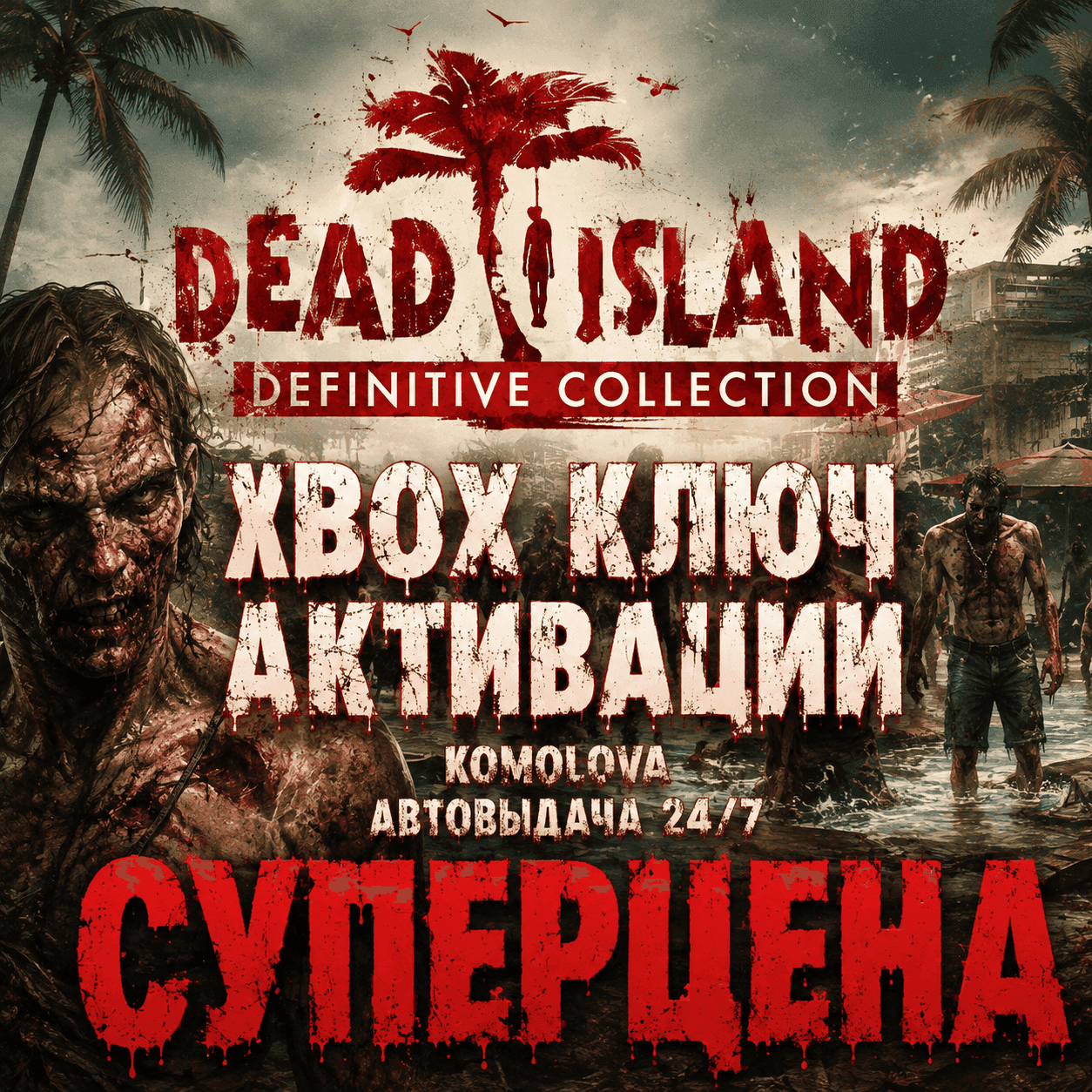 Thumbnail 11