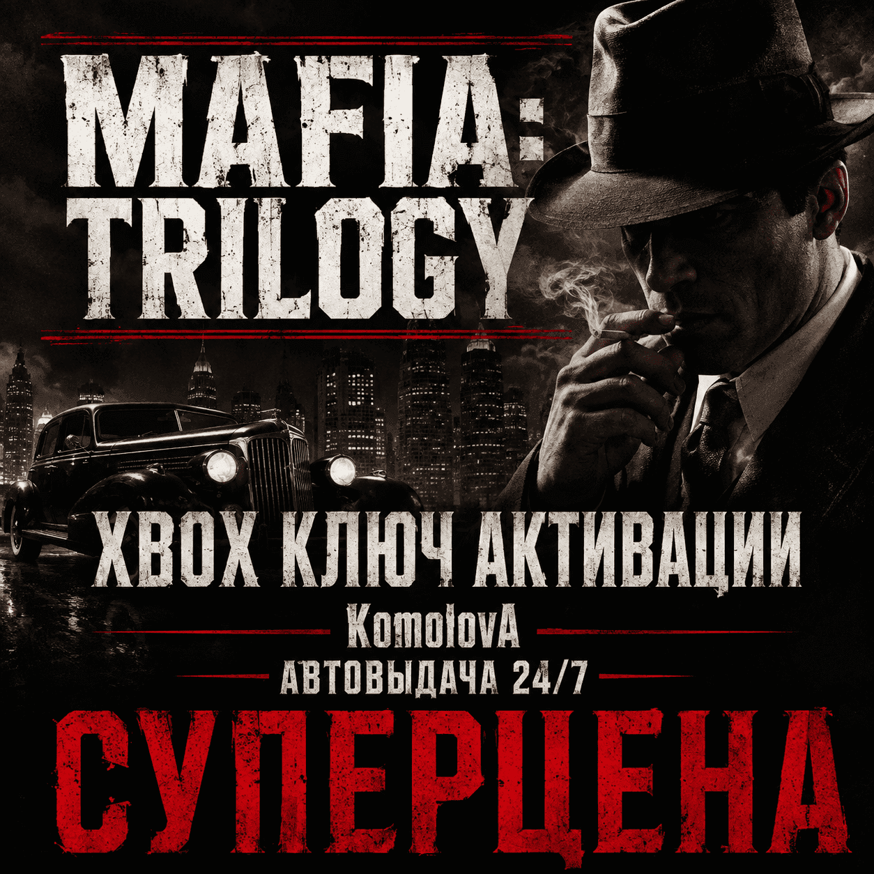 Thumbnail 12