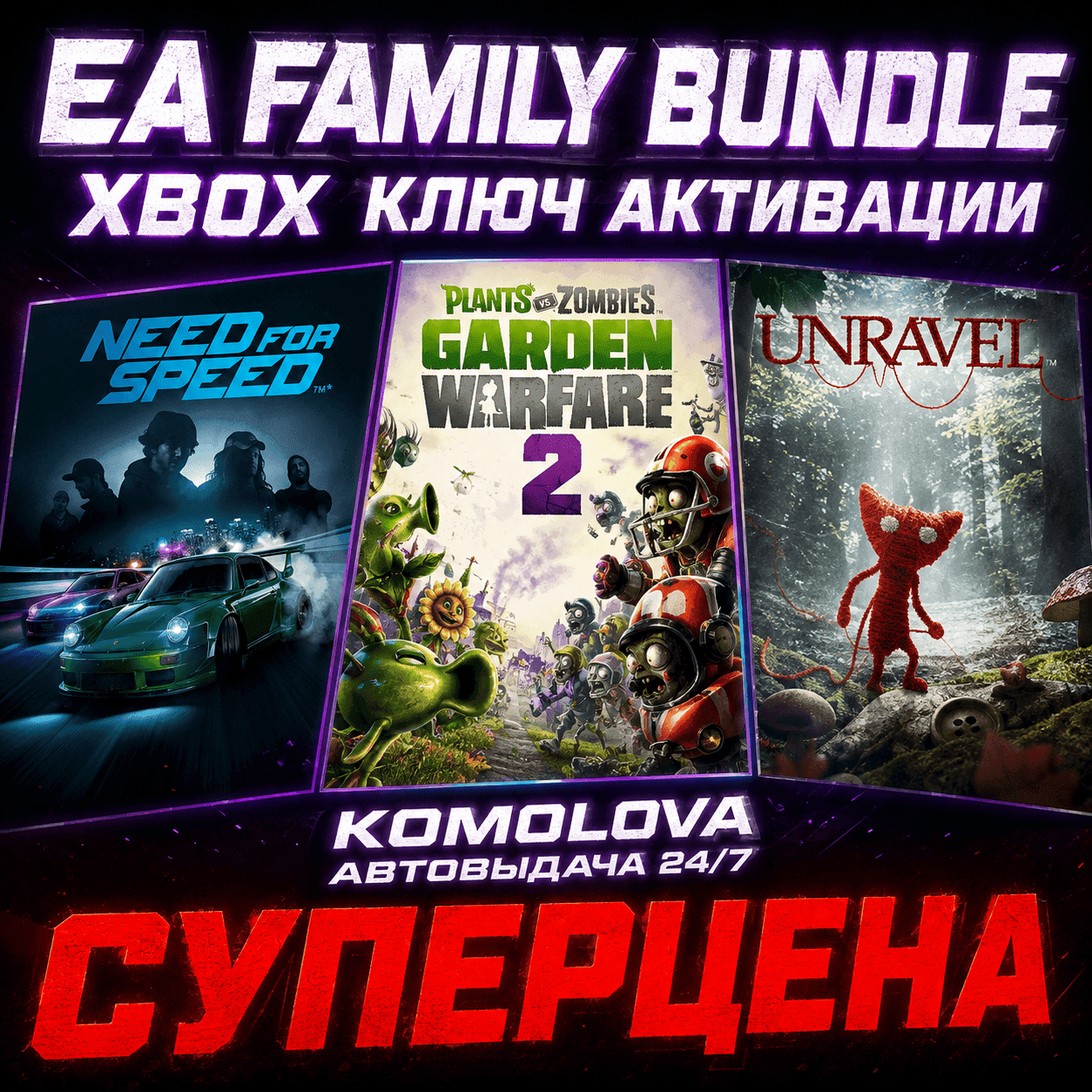 Thumbnail 10