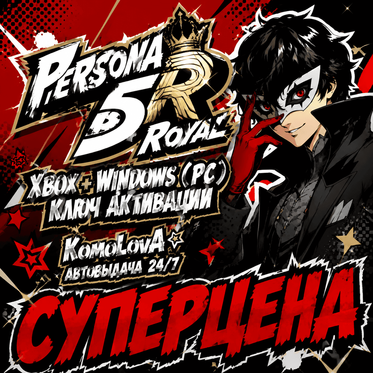 Thumbnail 12