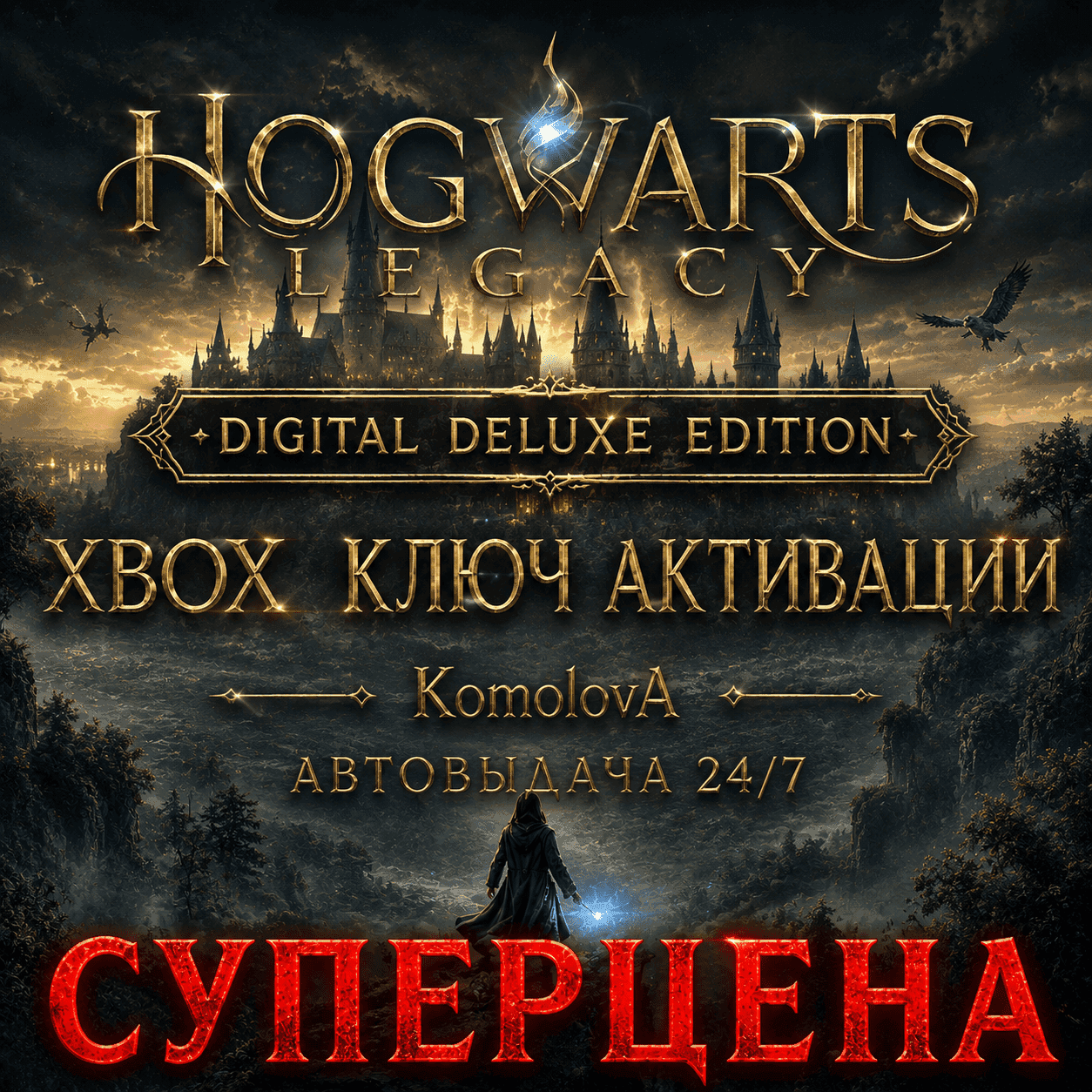 Thumbnail 8