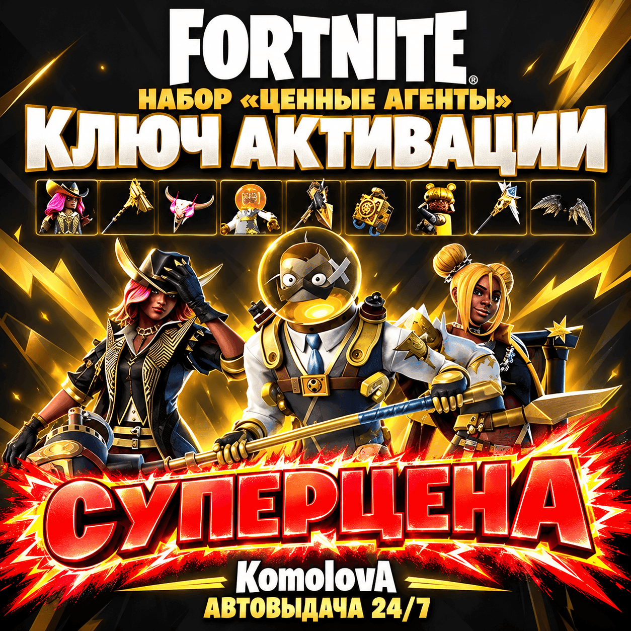 Thumbnail 5