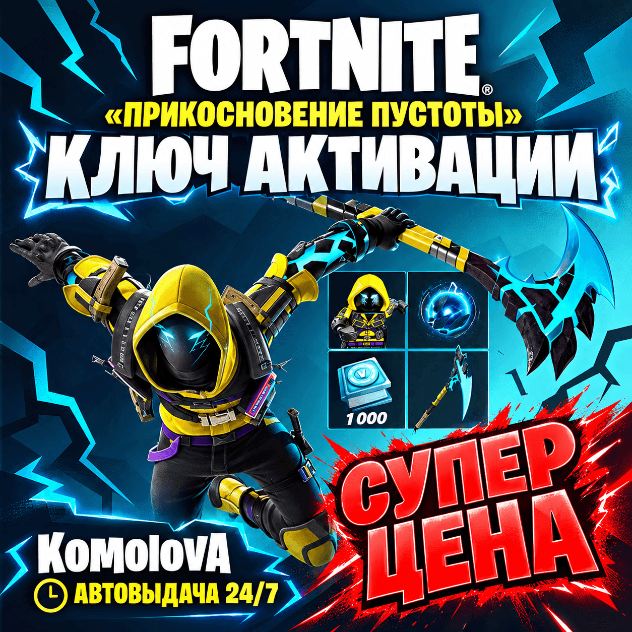 Thumbnail 4