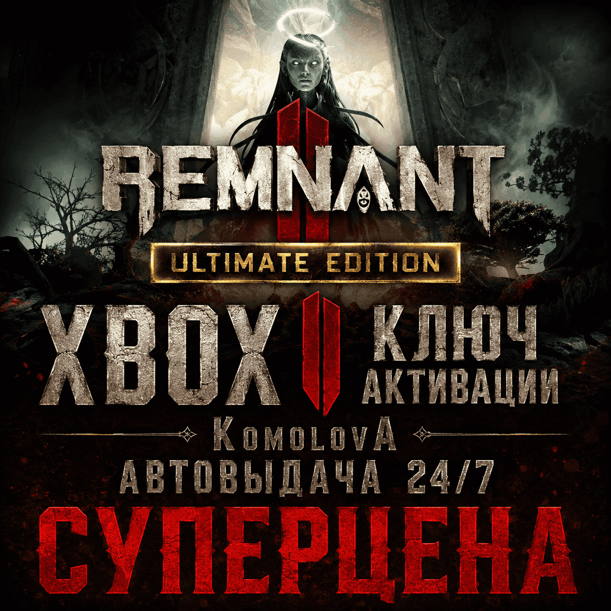 Thumbnail 12