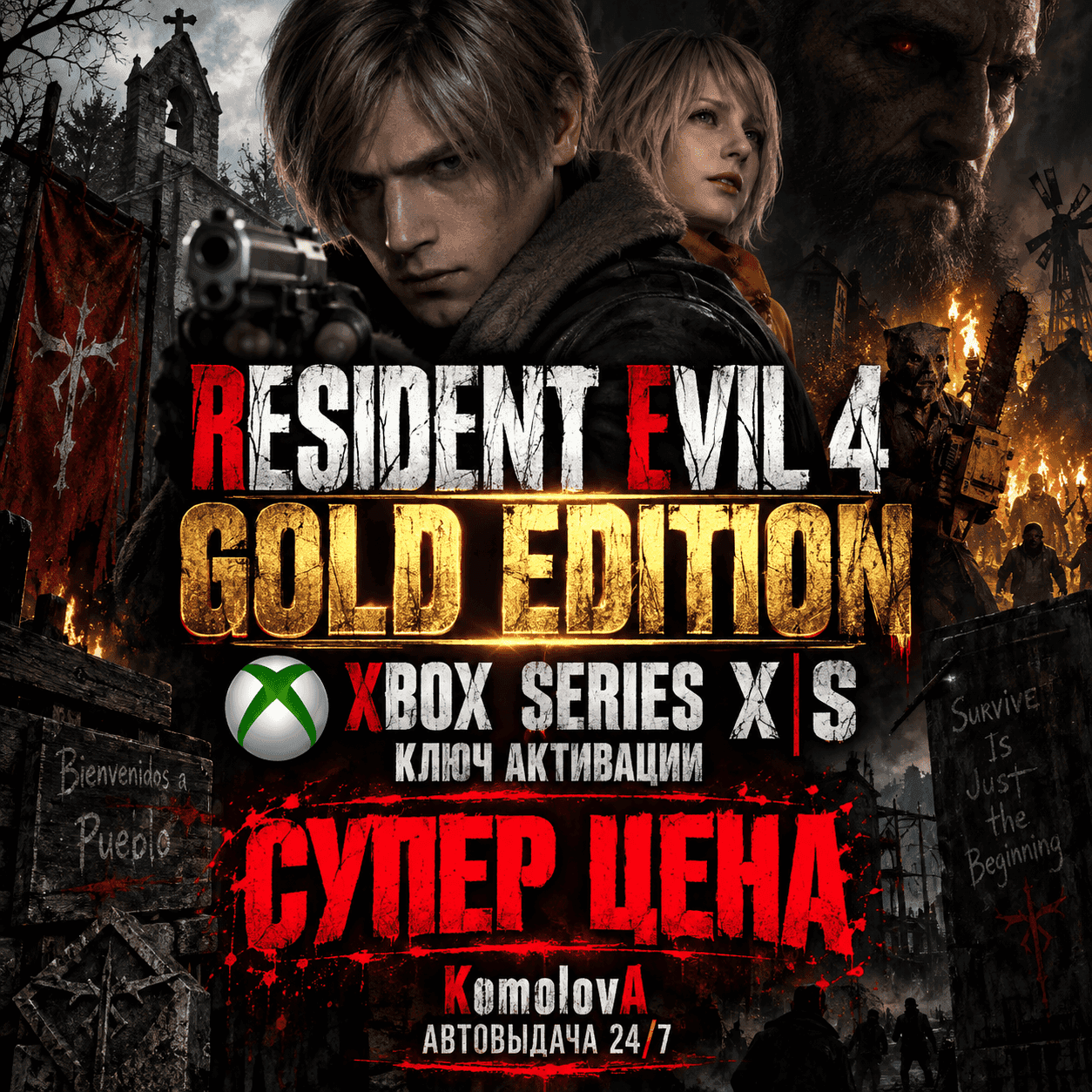Thumbnail 10