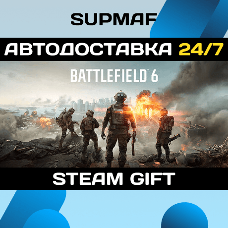 Battlefield™ 6 | STEAM GIFT | RU・KZ・UA・BY・CIS - Screenshot 1