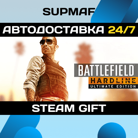 Battlefield Hardline Ultimate Edition | STEAM GIFT | RU・KZ・UA・BY・CIS - Screenshot 1