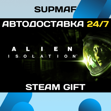 Alien: Isolation | STEAM GIFT | KZ・UA・BY・CIS - Screenshot 1